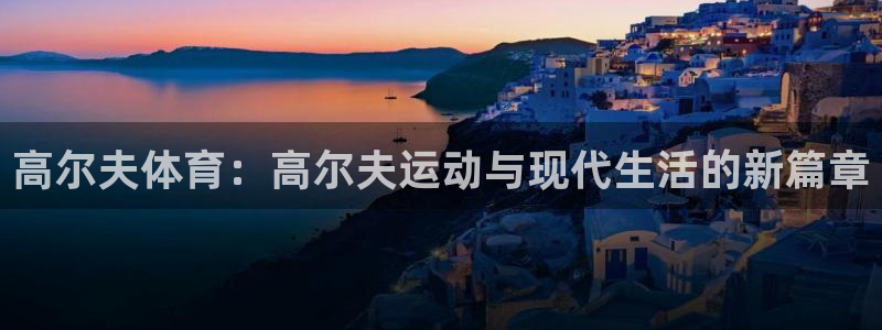 xc体育