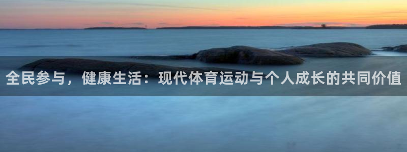xc体育