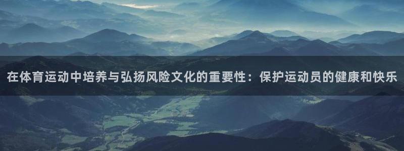 xc体育